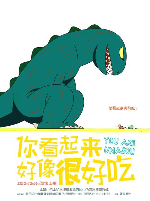 创意设计学院文凭毕业证作假